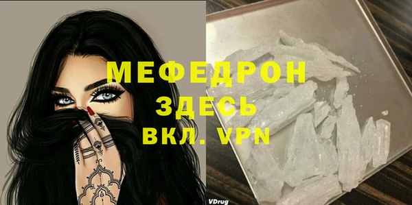 бутик Дмитриев