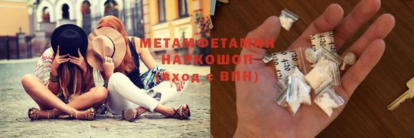 бутик Дмитриев