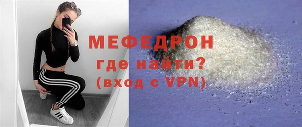 бутик Дмитриев
