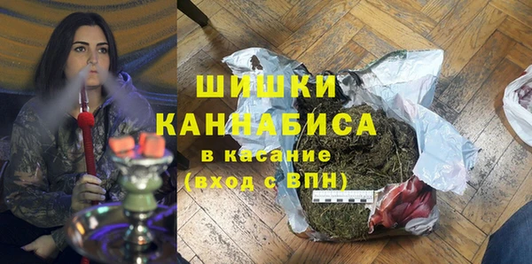ECSTASY Дмитровск