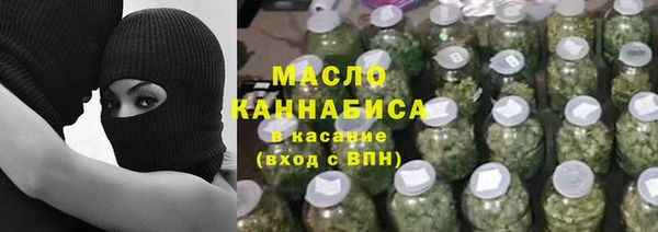 бутик Дмитриев