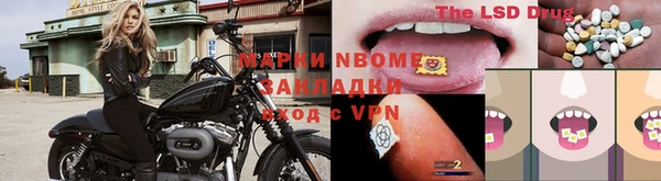бутик Дмитриев