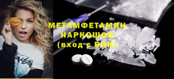 ECSTASY Дмитровск