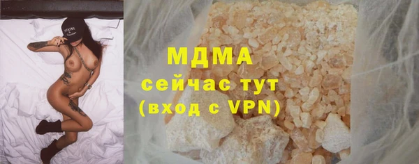 бутик Дмитриев