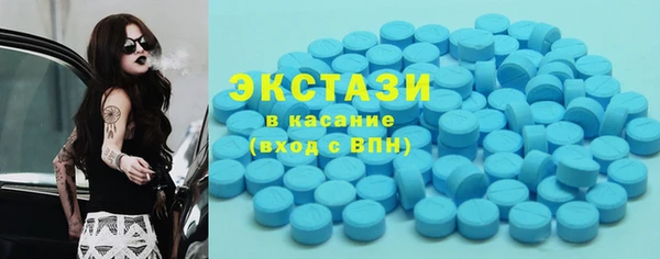 бутик Дмитриев