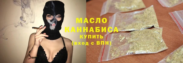 бутик Дмитриев