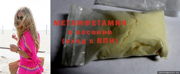 ECSTASY Дмитровск