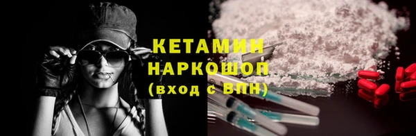 бутик Дмитриев