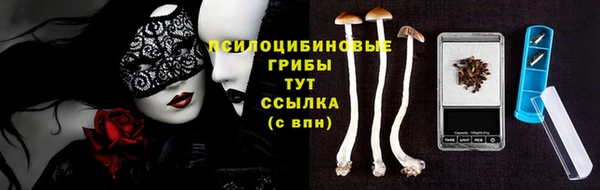 бутик Дмитриев
