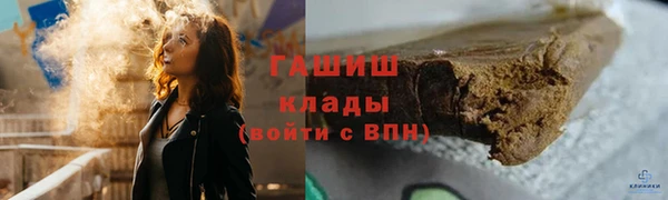 ECSTASY Дмитровск