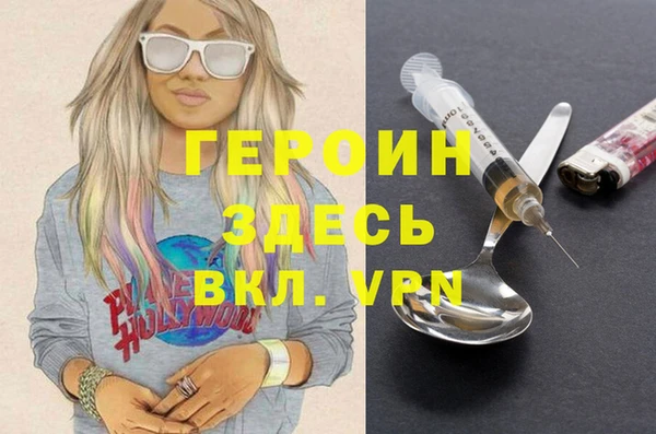 ECSTASY Дмитровск