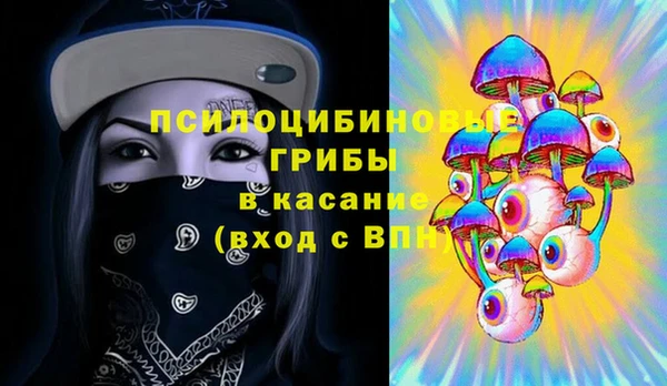 бутик Дмитриев