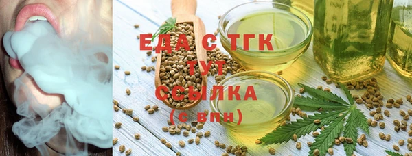 ECSTASY Дмитровск
