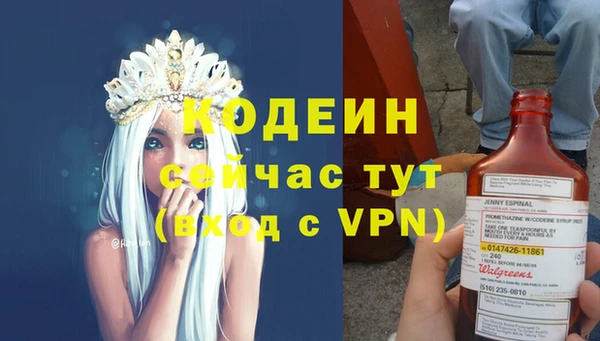 кристаллы Дмитров
