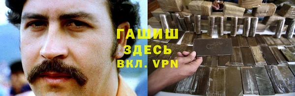 ECSTASY Дмитровск