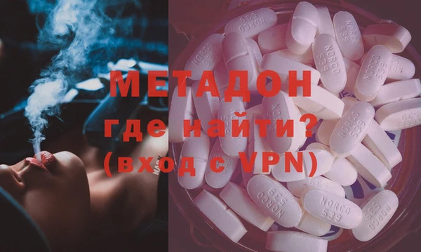 бутик Дмитриев