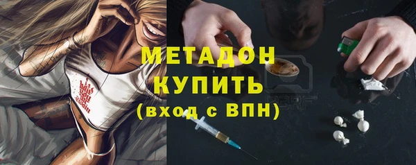 бутик Дмитриев