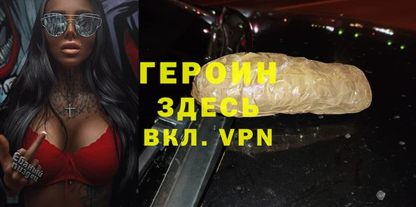 ECSTASY Дмитровск