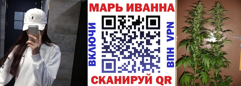 Каннабис Amnesia  Купить где  Зеленокумск 